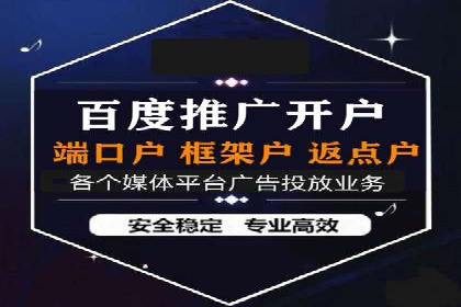 小红书信息流广告优化策略，成功案例分享
